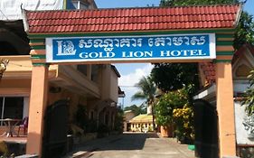 Gold Lion Hotel